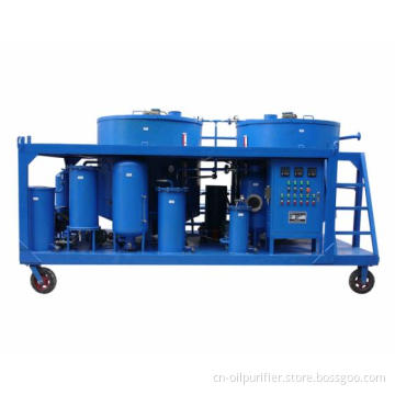 Black Engine Oil Regenerative Purifier (JZS-1000)